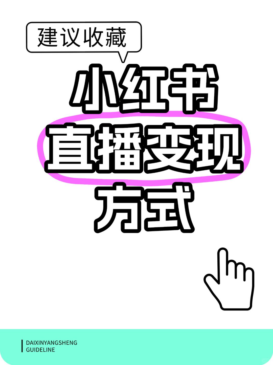 c9e7cb82838b9ea4835312f028119fb7.jpg