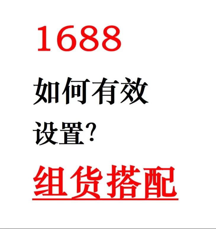 4ed84b5b31c302728c292b6083caa937.jpg