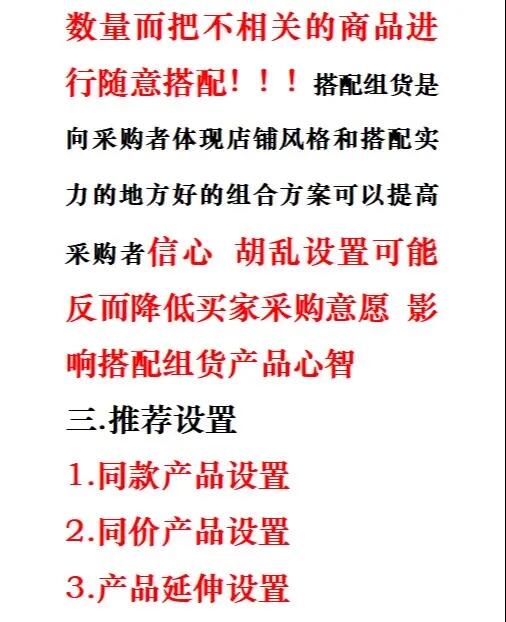 829e31bdb9900dd4554f56c984bc9433.jpg