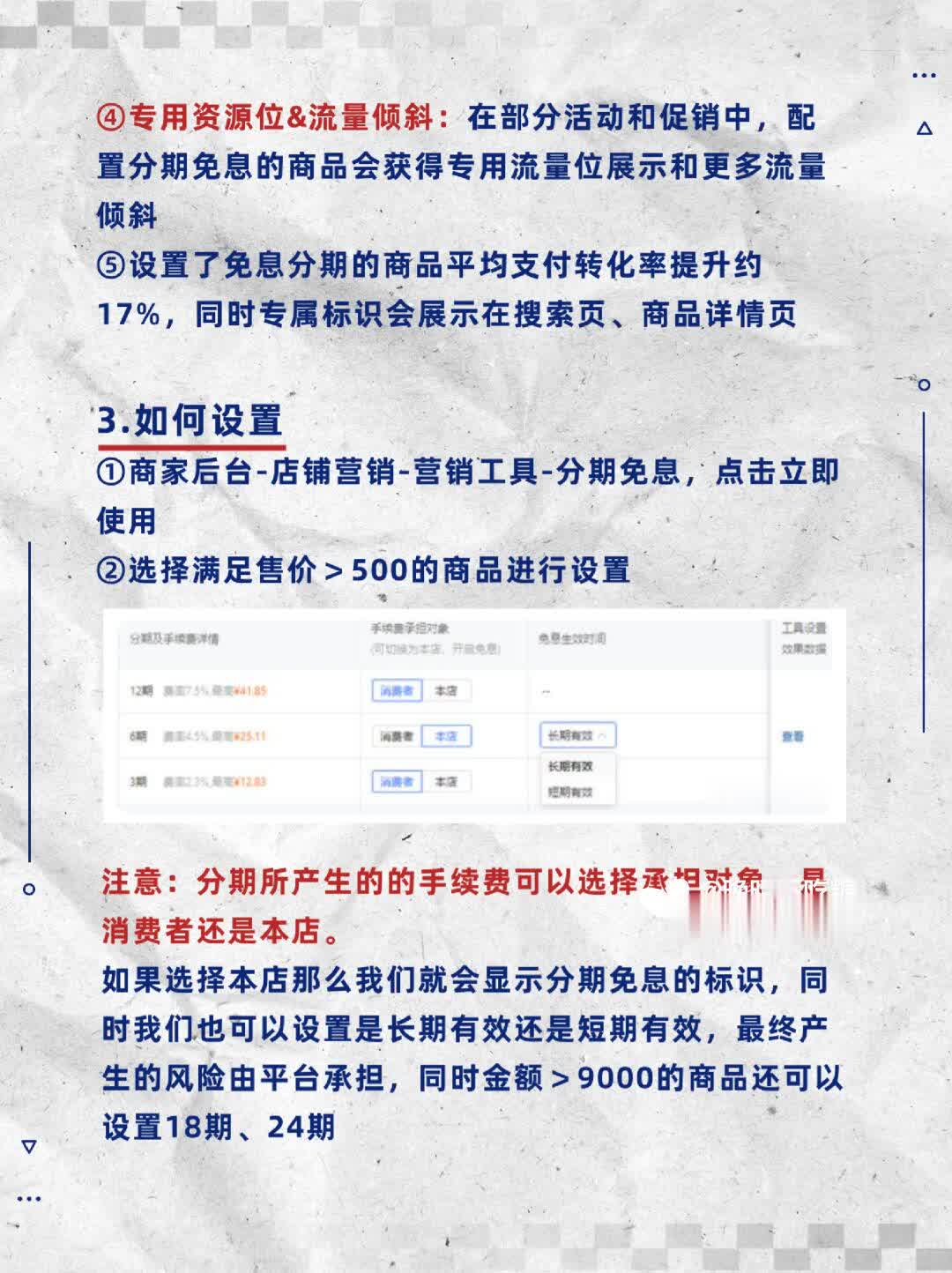 30bb6ebe25852fe6803f765a09cb6750.jpg