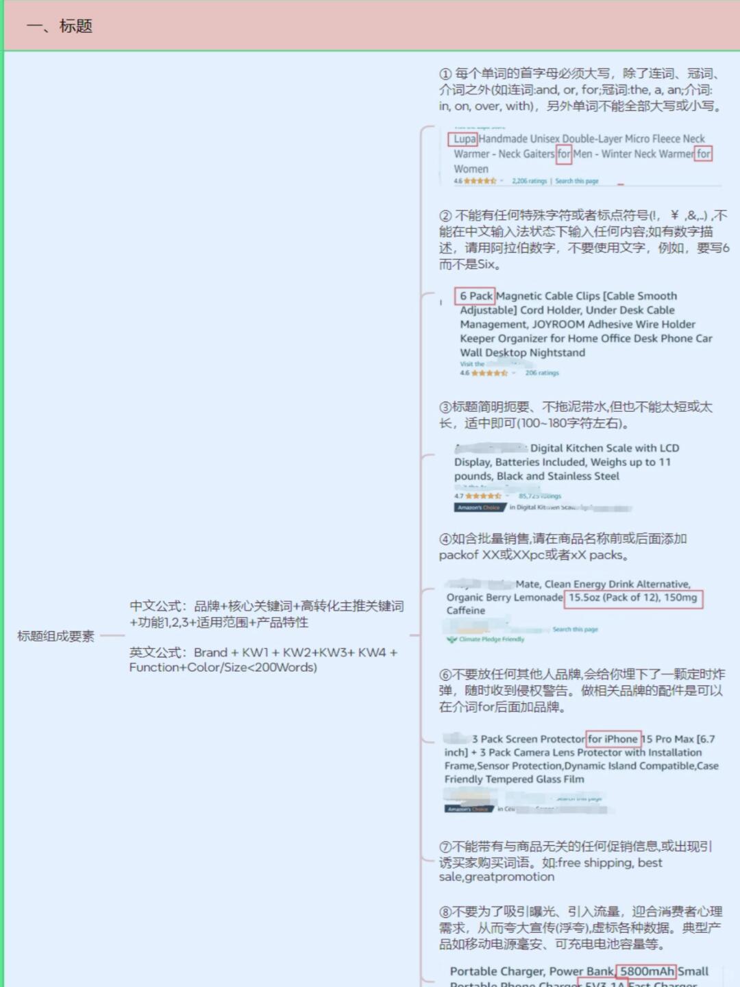 396ec9d34166c7938e9d9d07ebbe085a.jpg