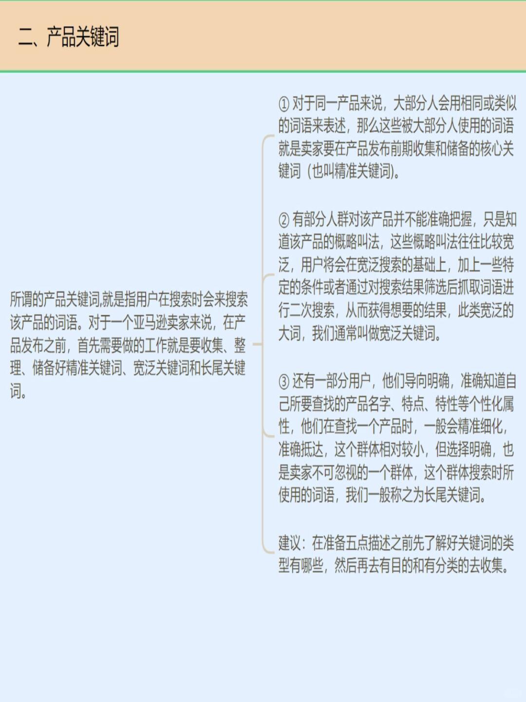 b6cd34c525c72bea8999ad8c72985138.jpg