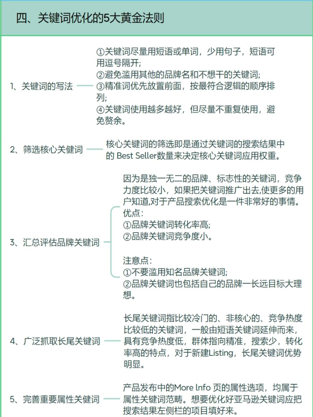 761b86d5394b40ebeda9db64780810b4.jpg