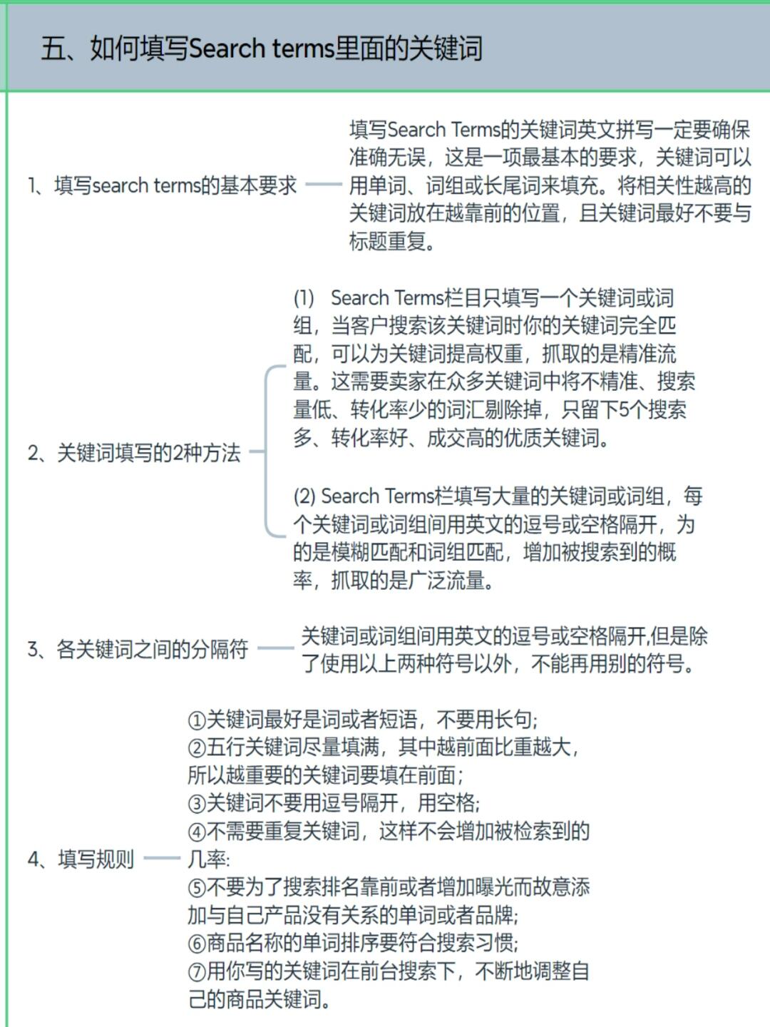 ad5c087f72a2004a82c4ac718d87039a.jpg