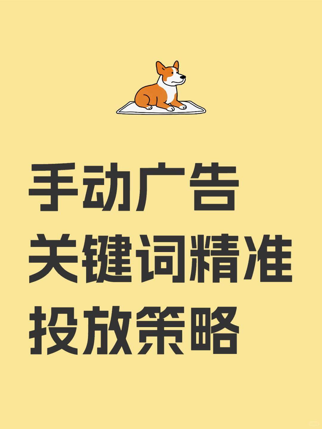 b33c773644eafaab98076eb8cb007aa8.jpg