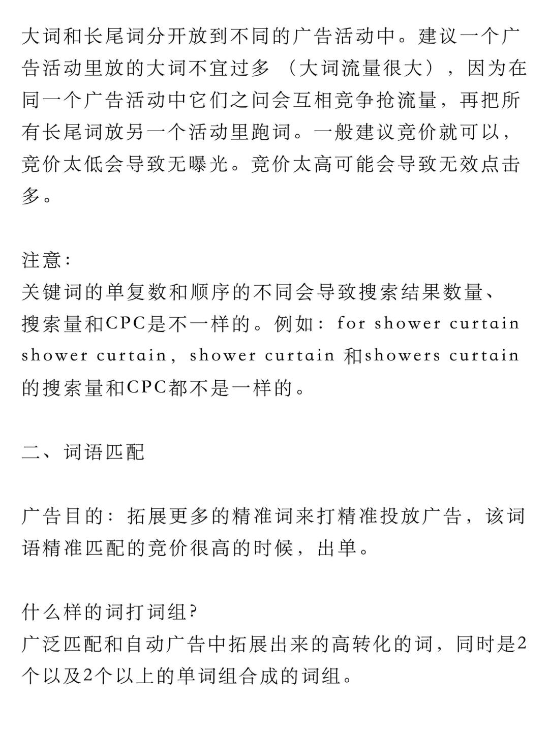 eecd4e386725a90f23bd2cfbb18b0176.jpg