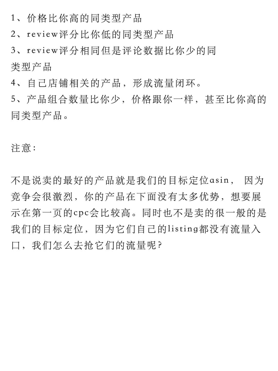 c83579f894b91cf7bc374525090d7096.jpg
