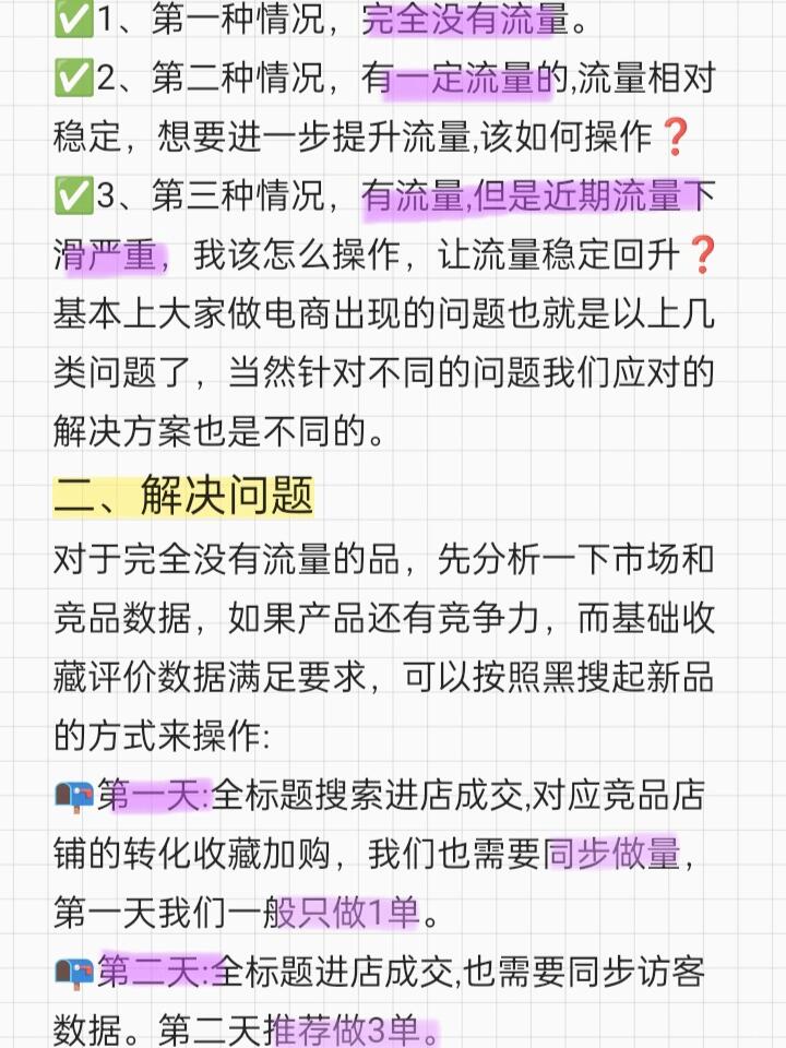 f28a6fa9a5a2f0863d8e95d6f00095c8.jpg