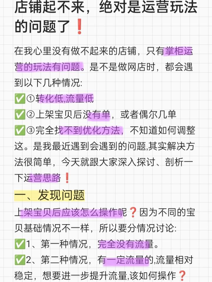 c93d38fd5566210d508f1e65cb6b291b.jpg