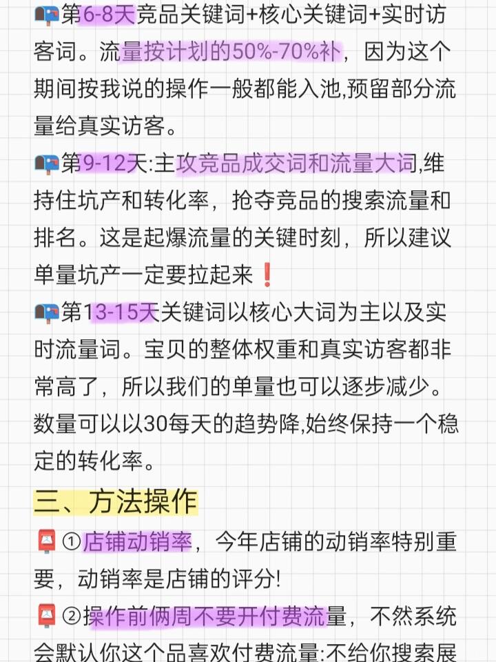 67abe9efeb52bd31ee1760290f3cb58e.jpg