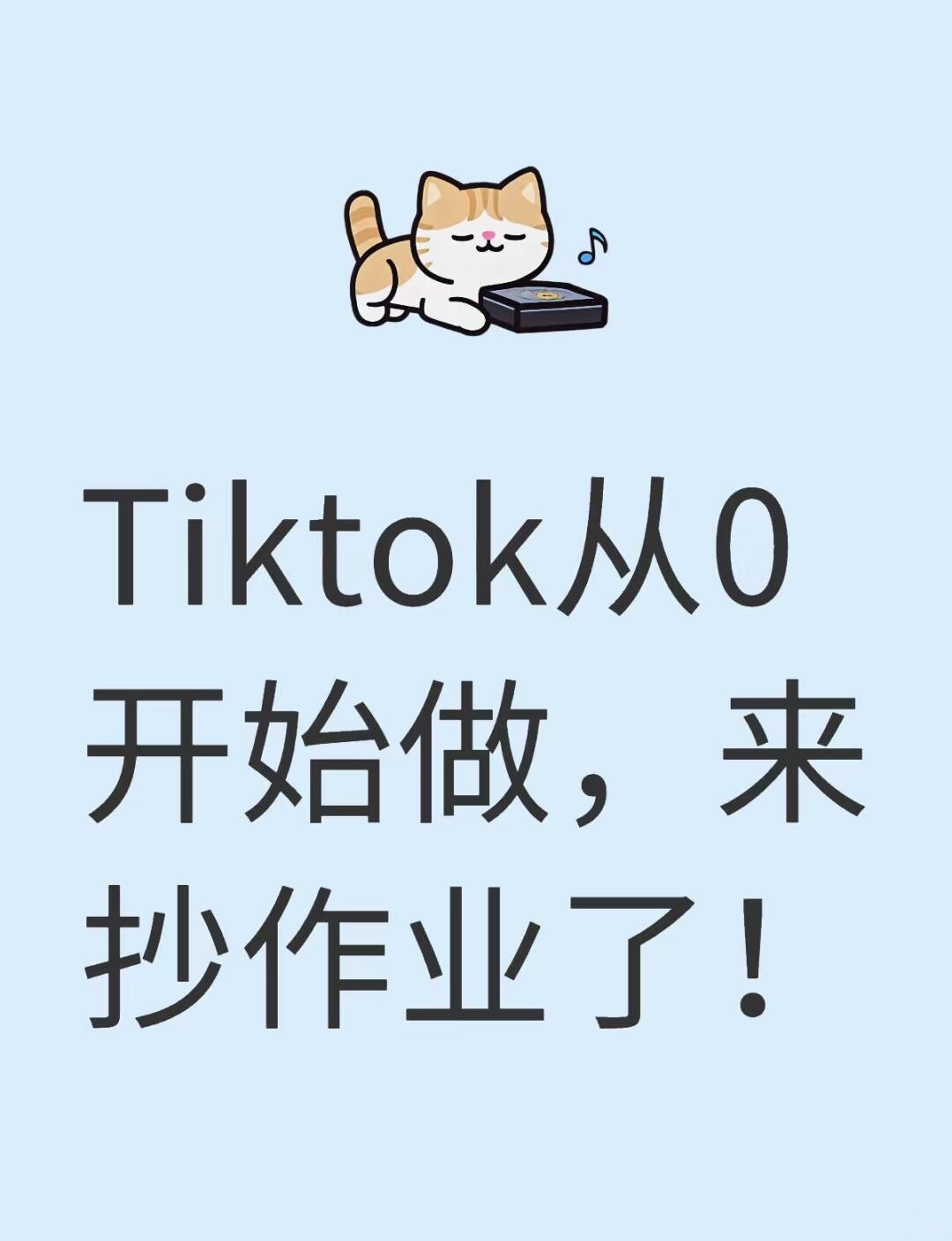 719e7b8b2c62308be87834efcde7ed2d.jpg