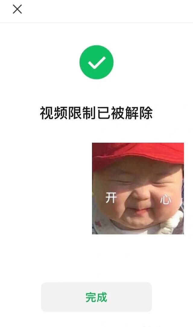 18d869cadc8f47b5bde7193027ebc895.jpg