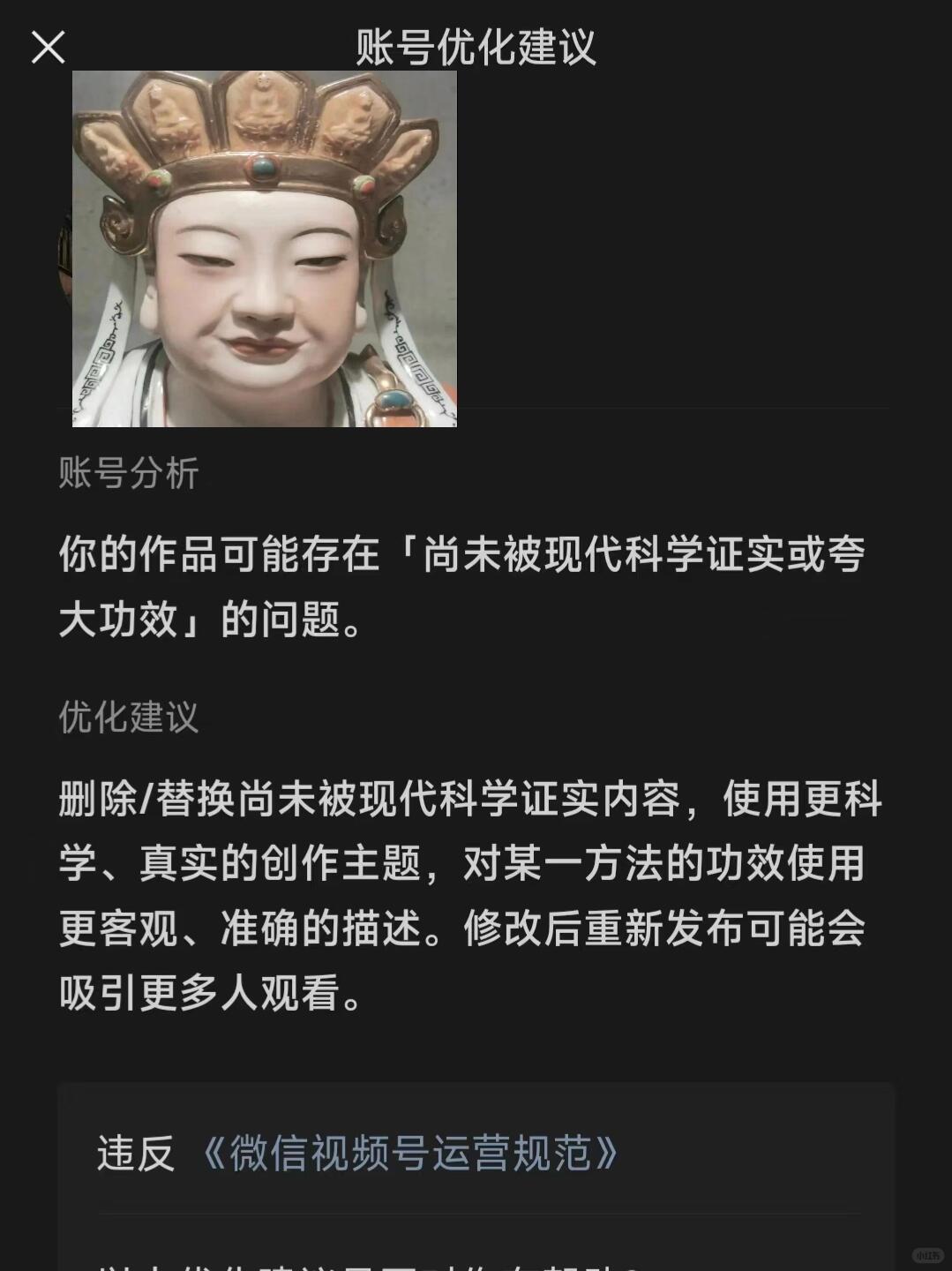 bd9a83d8c663a5b16d0eea2dae16c688.jpg