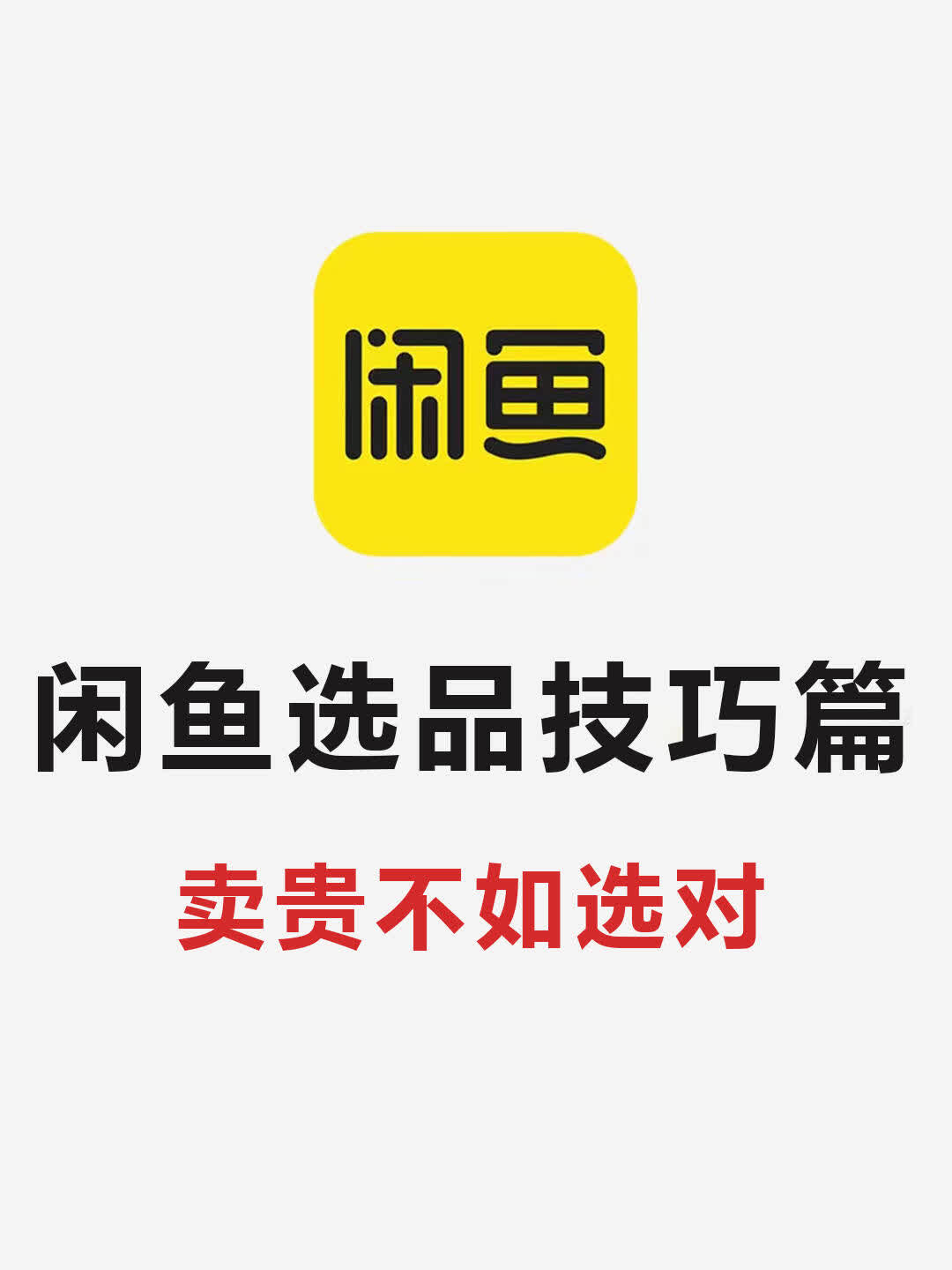 a44062025ed6118fd2ab0e67c281d129.jpg