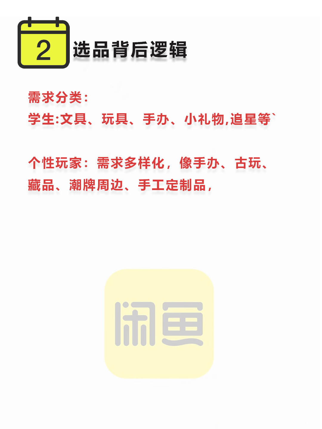 c53fb413b9a3f187ec7db8c4976a26b9.jpg