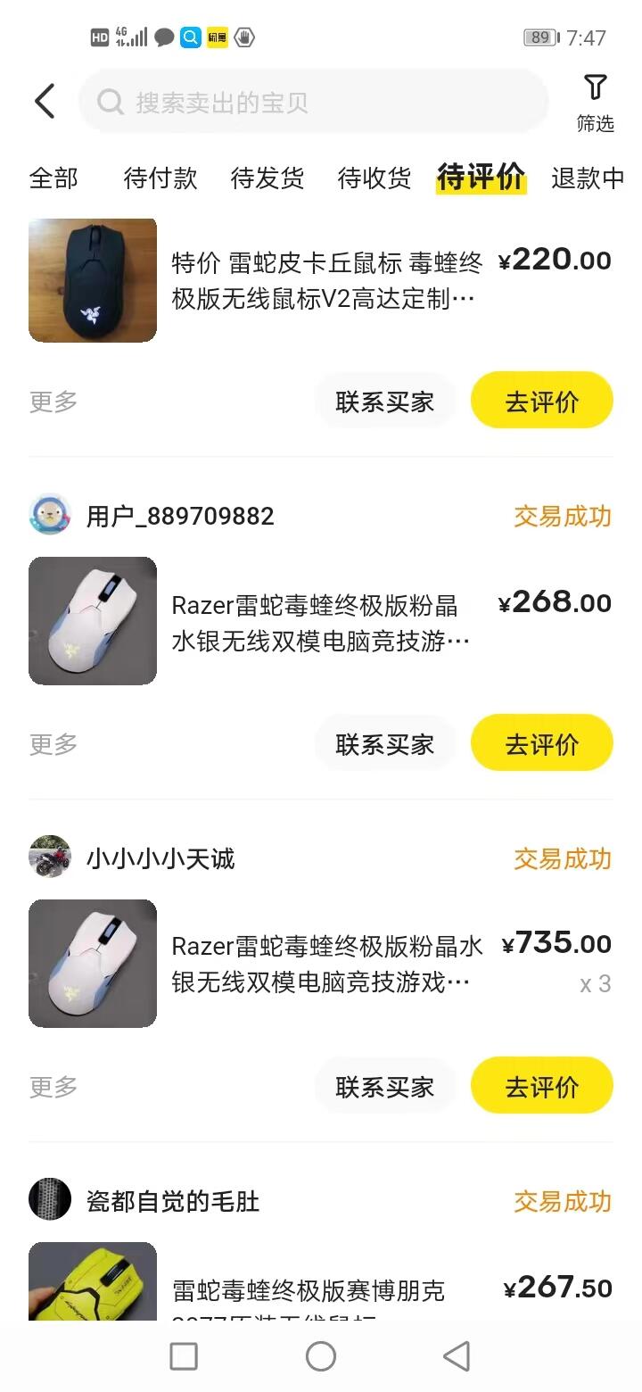 d79b28b284e4b4b85bc7319a8d08bfc9.jpg
