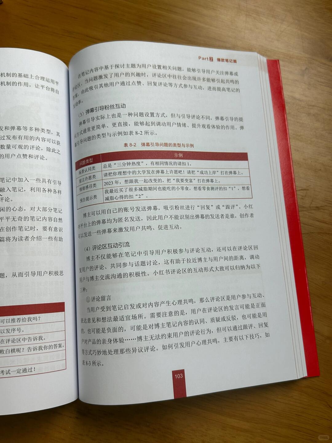 7d28ac99ee3f5b20fd135f7cb80def5e.jpg