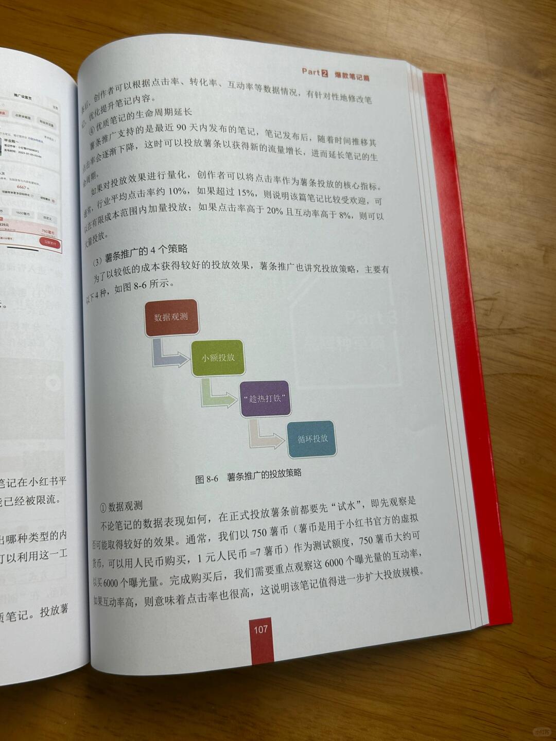 b56b8a3607e7b0c9a3a050da86cea2d7.jpg