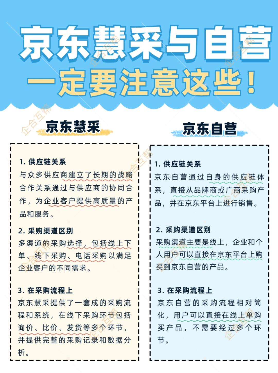 264be79b95b31fb71f54481156c8d1c2.jpg