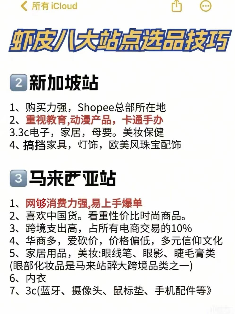 09cfadfb853d85f0ab206c7639b05e3f.jpg