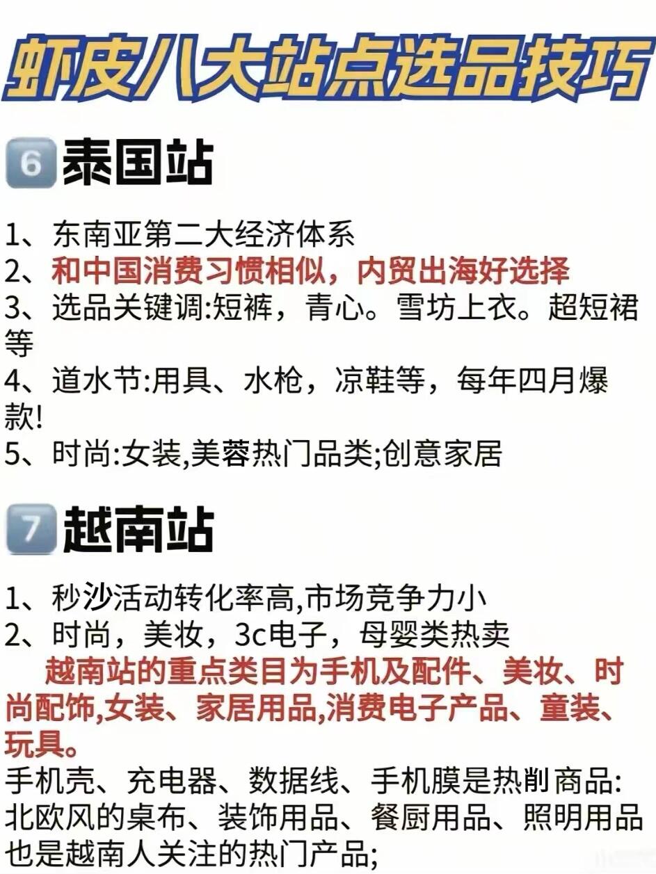 8ffb2ff88bab50c25d785dfdc6d37854.jpg