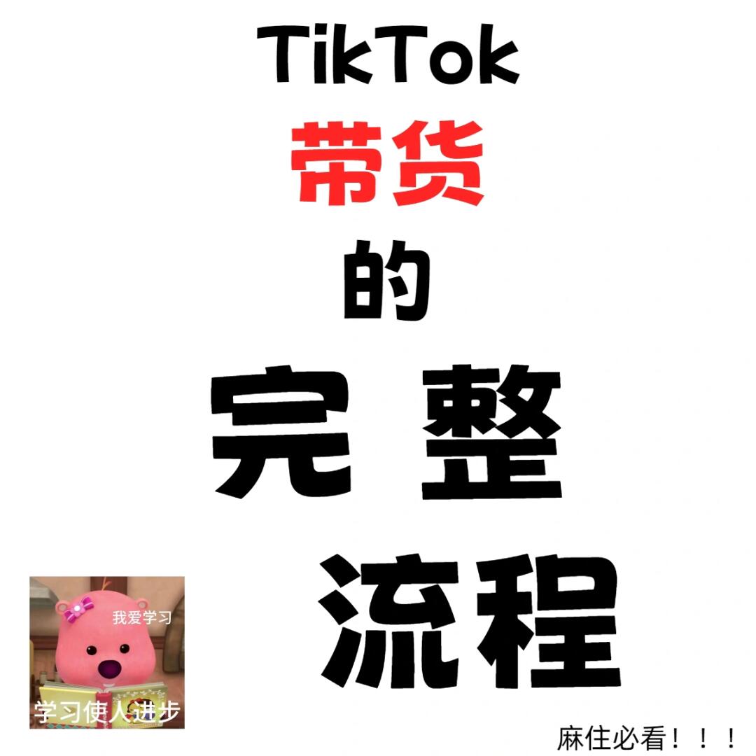 fc9b53e2a3654b0c60f6a31b222dc76b.jpg