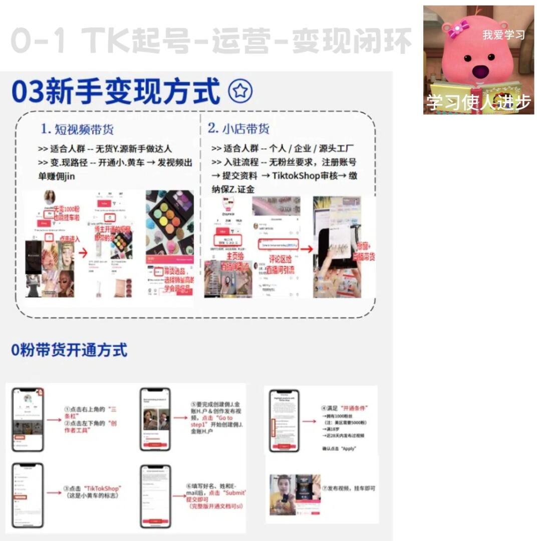 a38e05a397f678f3ced2984a53c19d42.jpg