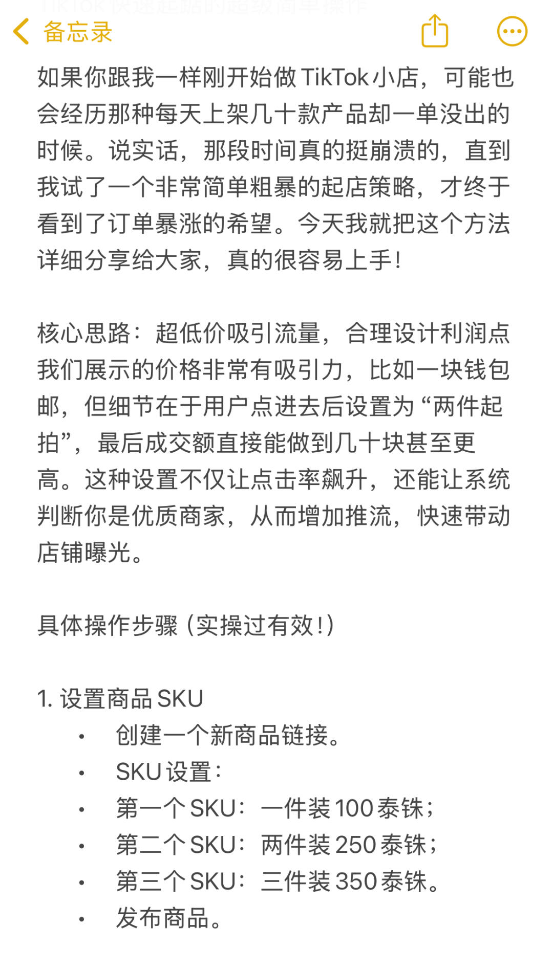 9aacc54cc89fe654a6959a8187135471.jpg