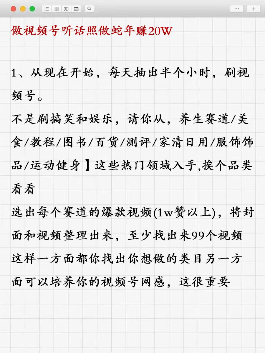 6e4266d75c6b5ff323e2ca86ccc8c3bc.jpg