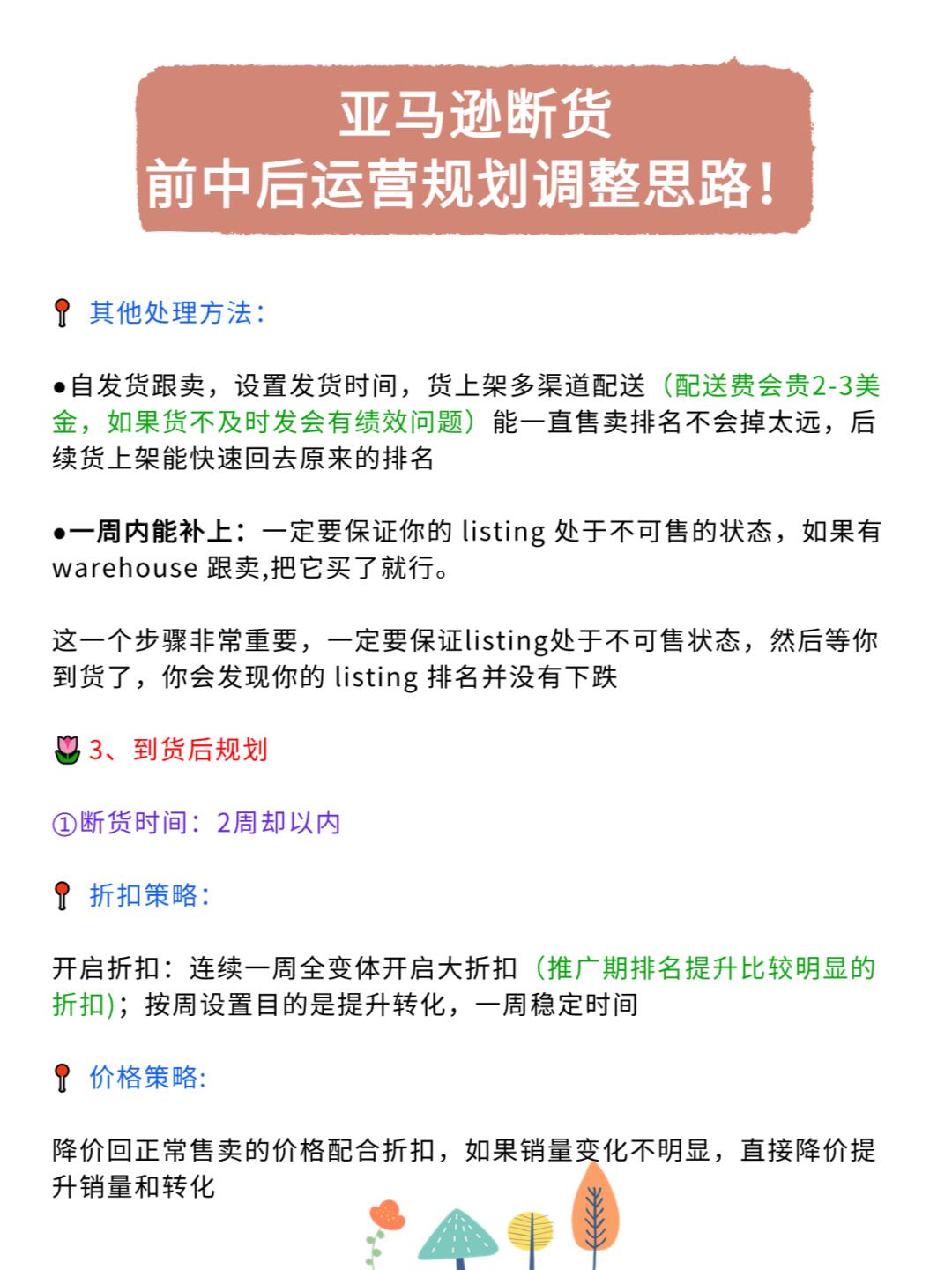 9a7900365ab92e83de1d69cb3ad00ee3.jpg