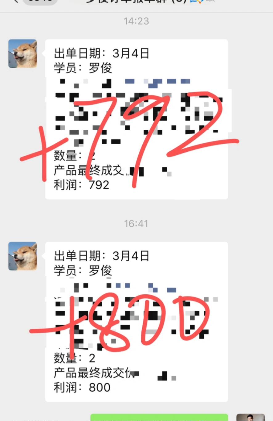 7401d097ccb9fd6ae4ade0da3f558b82.jpg