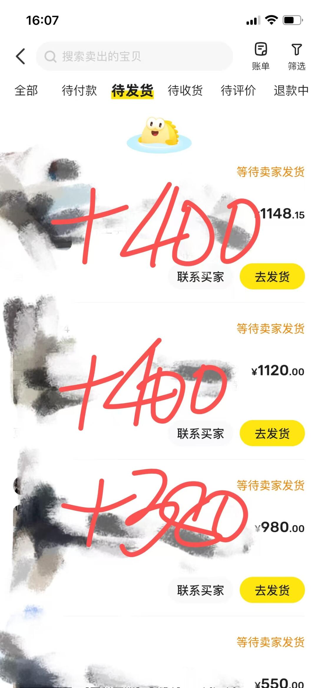 3a7d00b07e1bfb34fe2c73eb9600de94.jpg