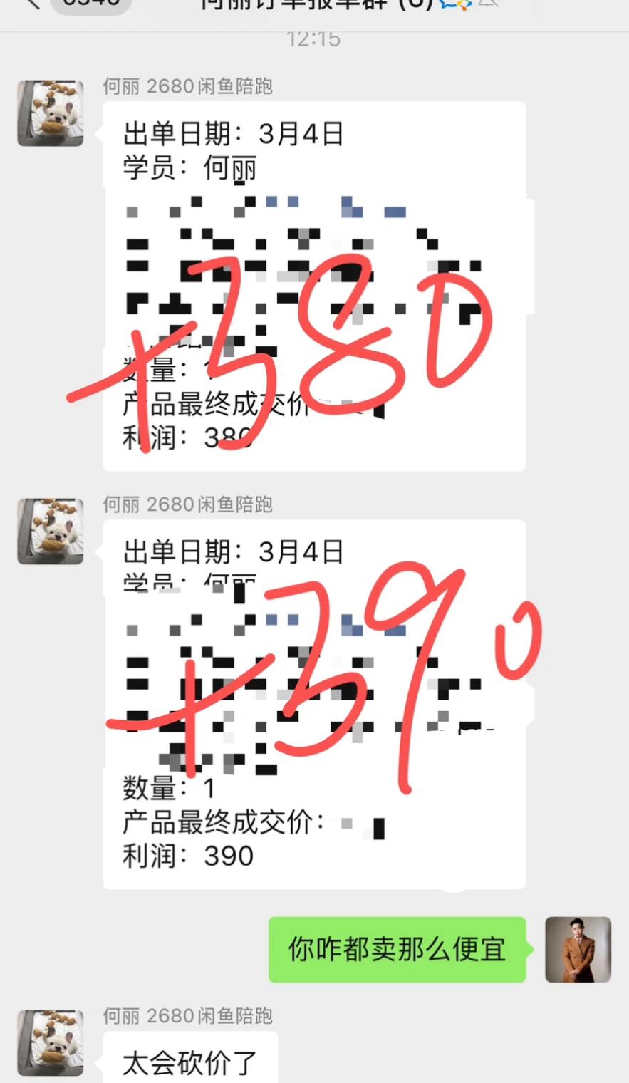 c2a54293f825efe3a80119d22c47bbc0.jpg