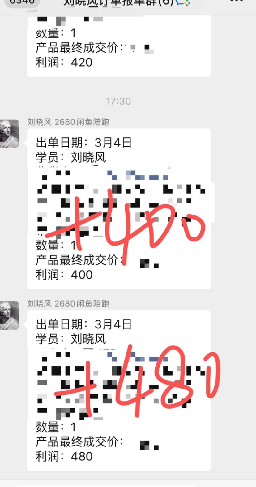 6b006b31383aee9886b8e18e459c2ac2.jpg