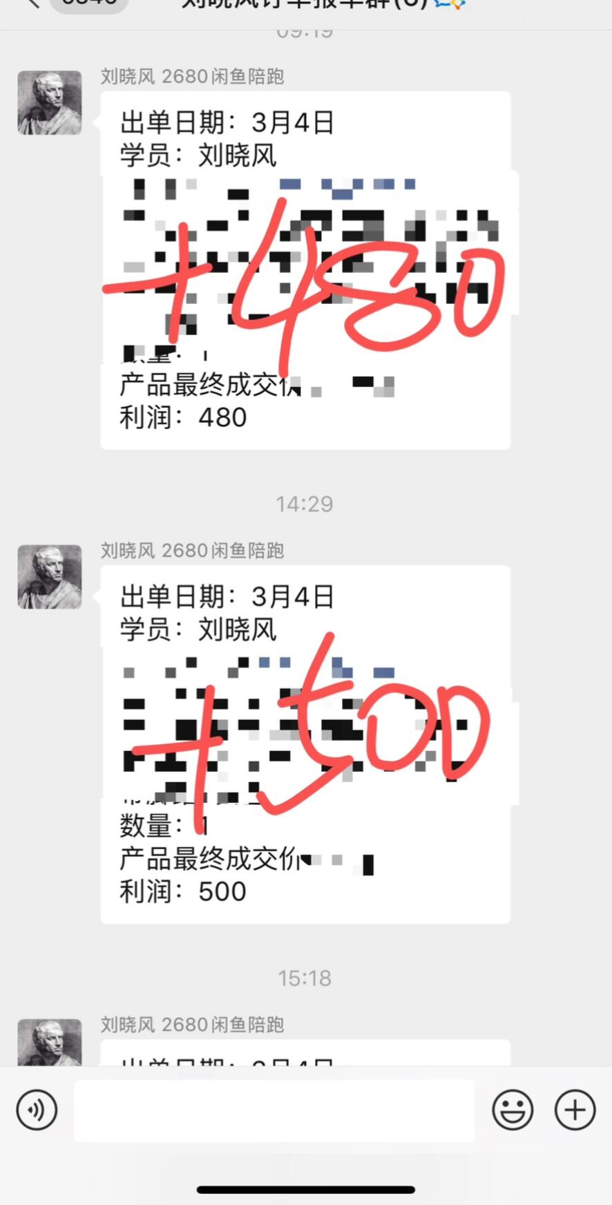 ca881e5385d6fb24327e9f947d06764c.jpg