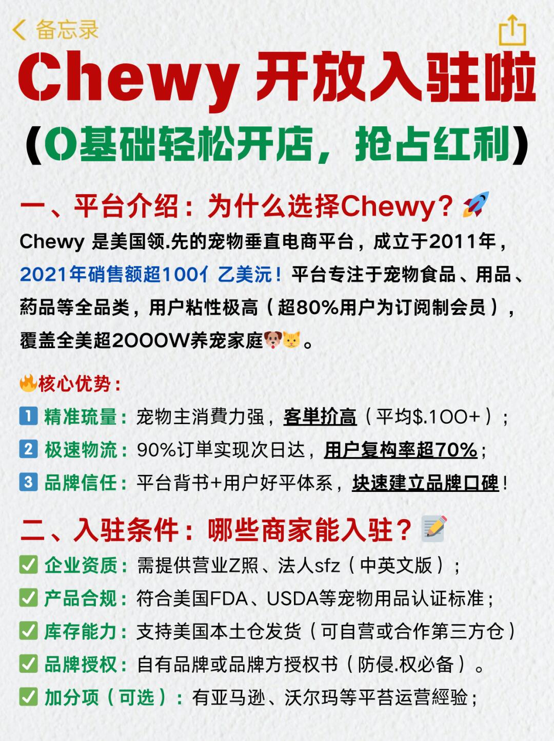 cccbb89e04d0eac2bafb643fcc3beda6.jpg