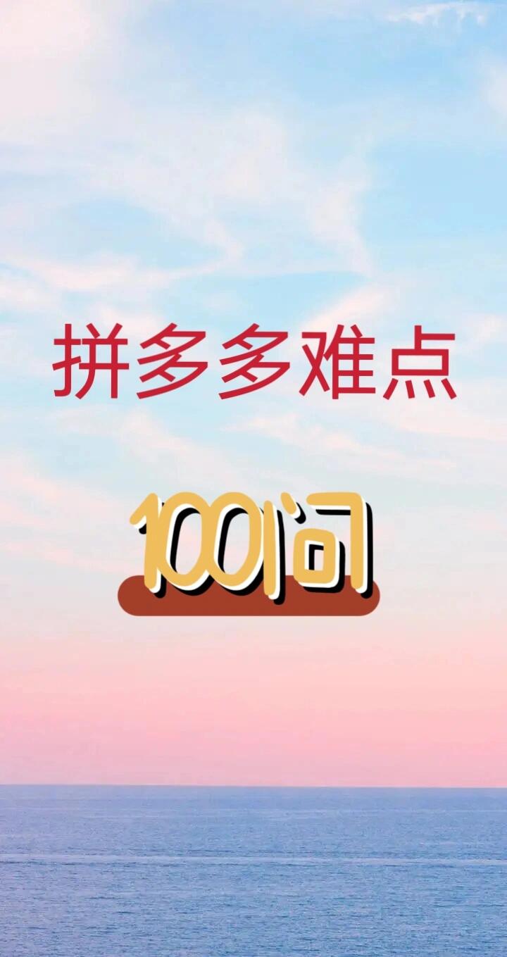3109fd0e435593f3456270ad77711851.jpg
