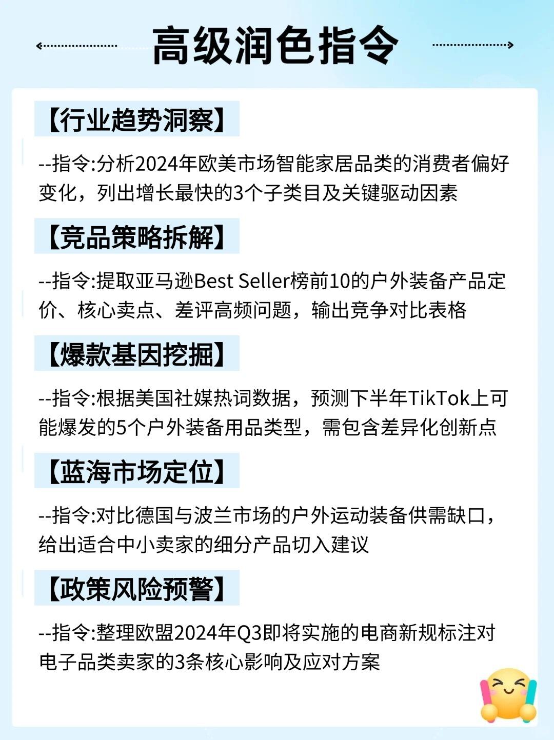 fea3cec687aada56a17b99ba515e9eb0.jpg