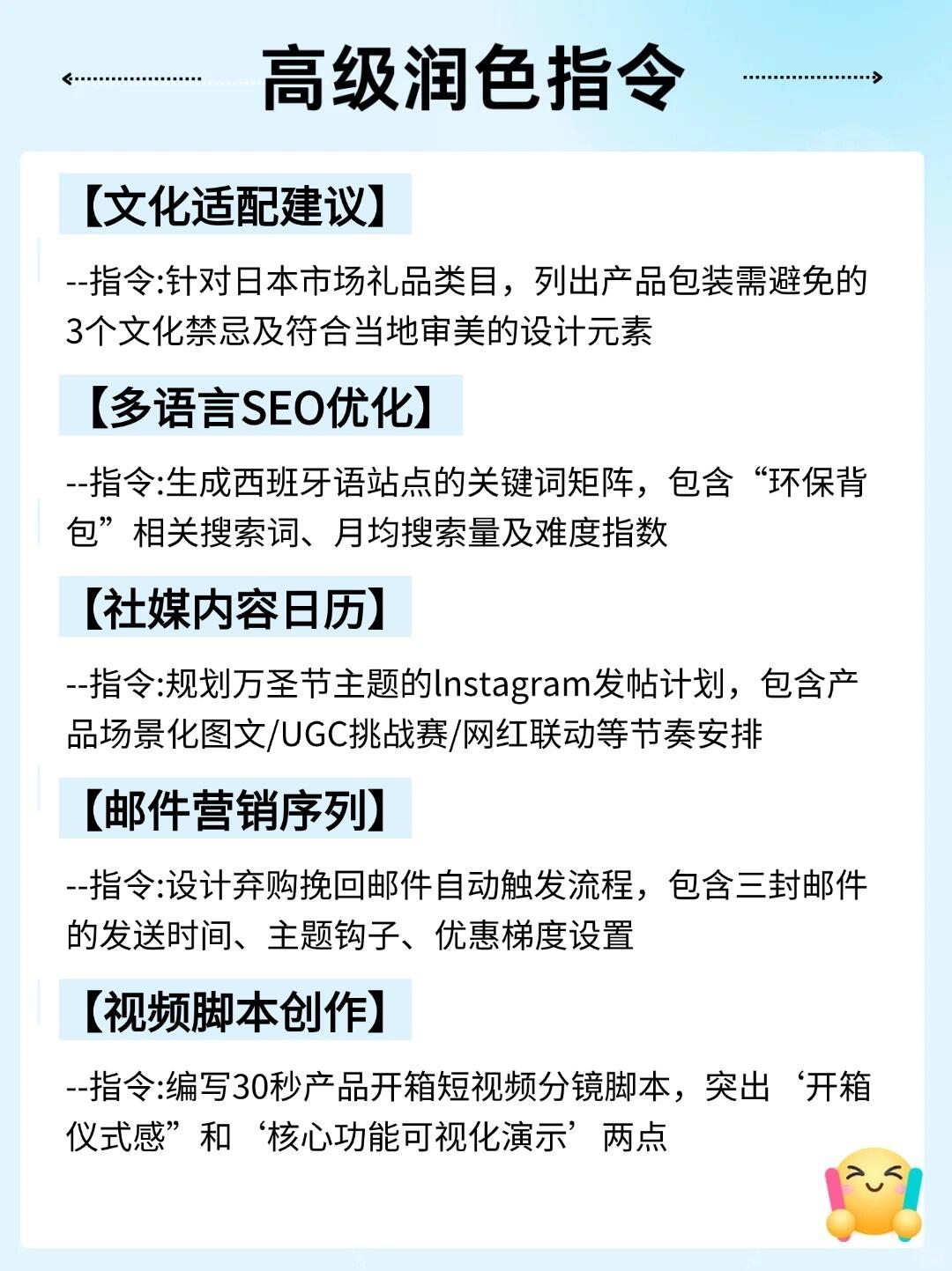ee8bf93a1540ce8e9ca782ef2e87074f.jpg
