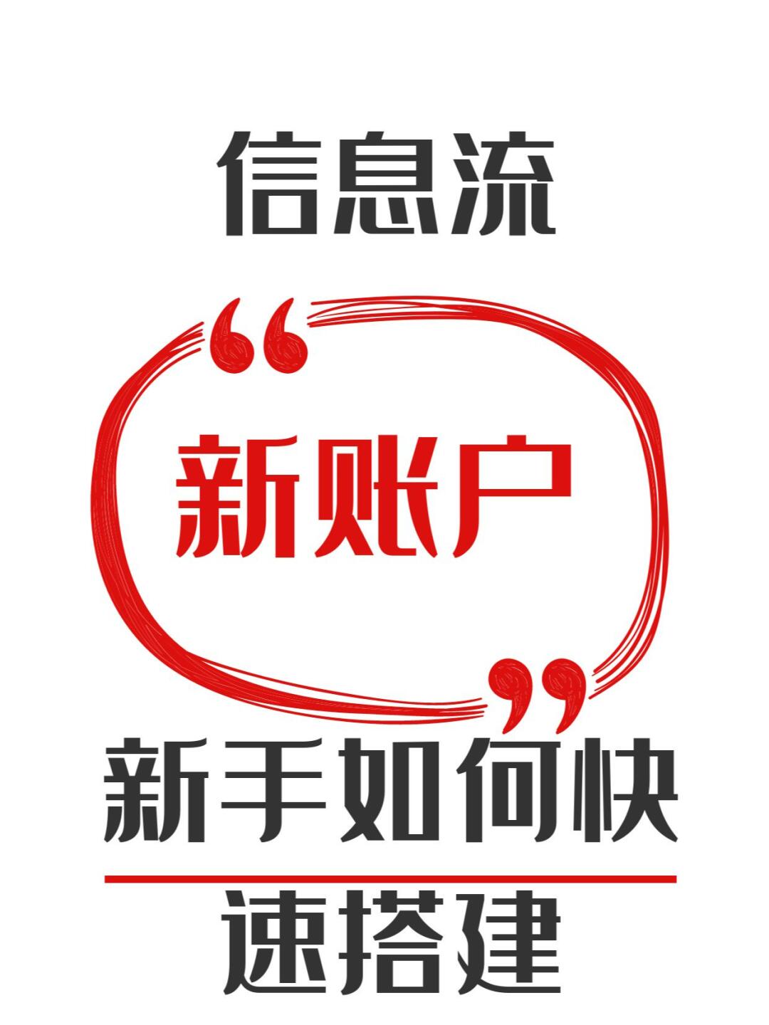 5a6408a41f1663a1948c13cfb227d5b6.jpg