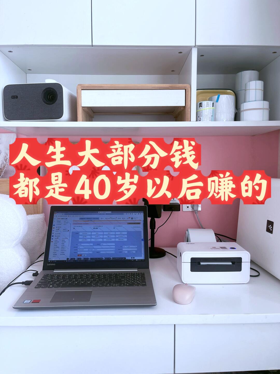 86fd51f497bc60a7ee827e9e19fae4ef.jpg