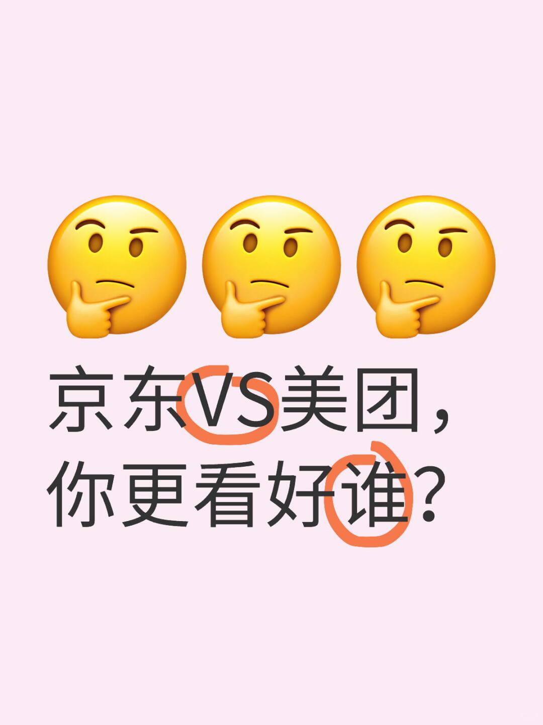 4be90365e8dc47c29dcc8f9816f3d8e5.jpg