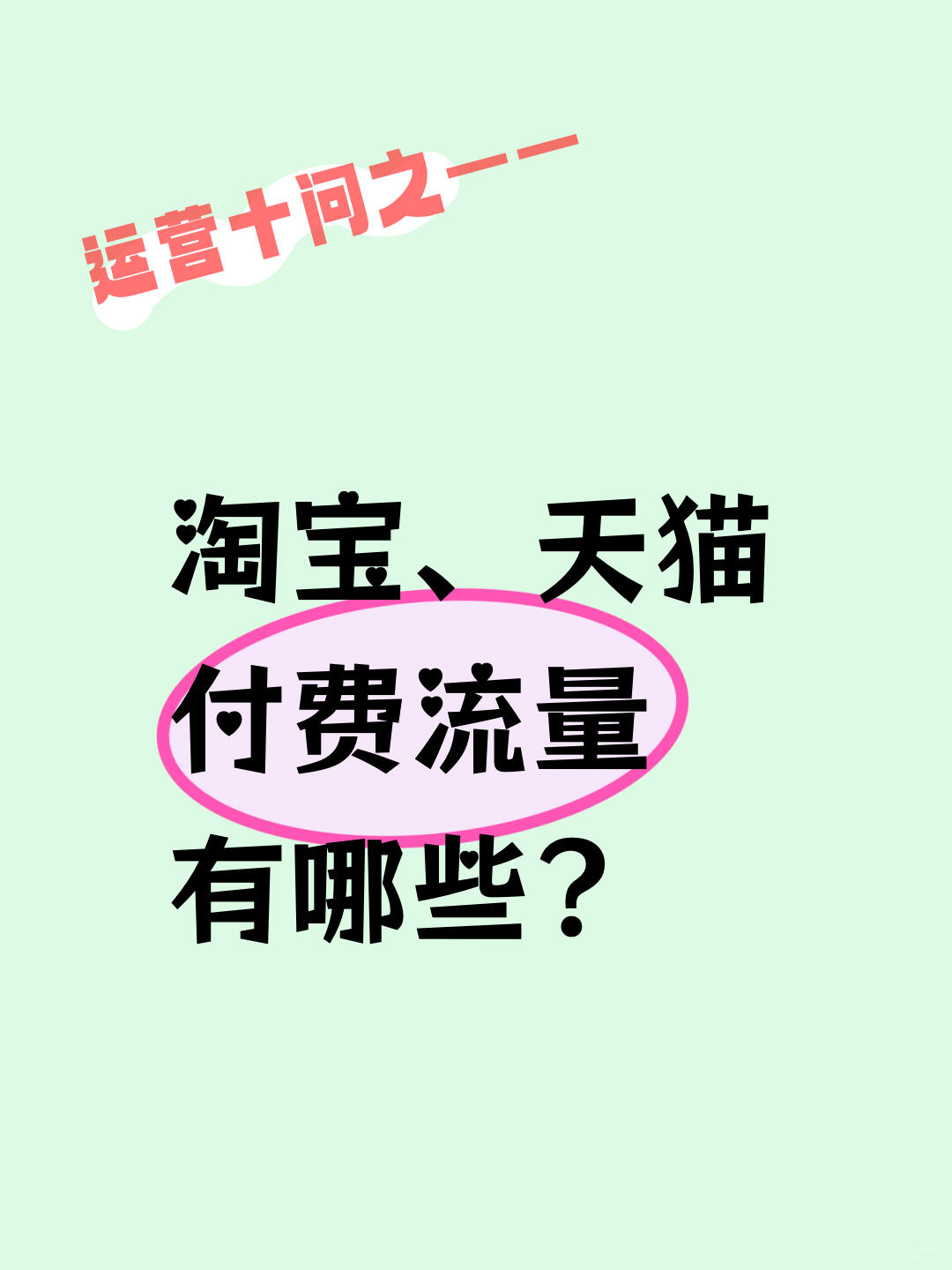 121da6dd9c613defb3594442be9234a2.jpg
