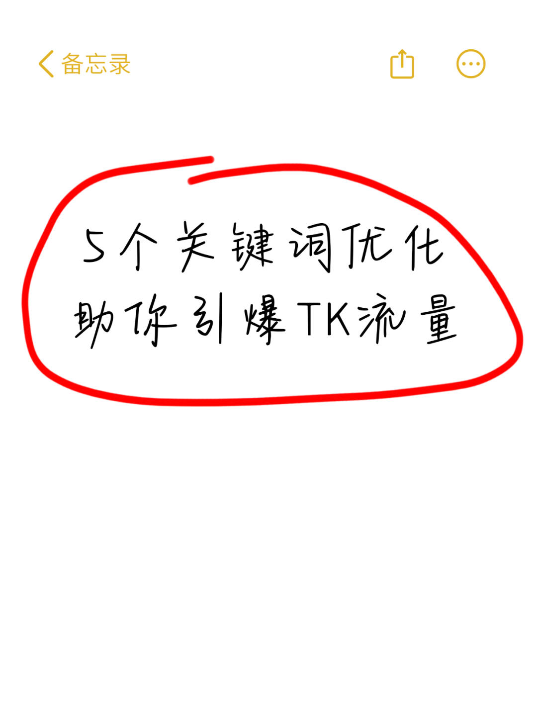 34532869cbd3cc2c957229dce02b6443.jpg