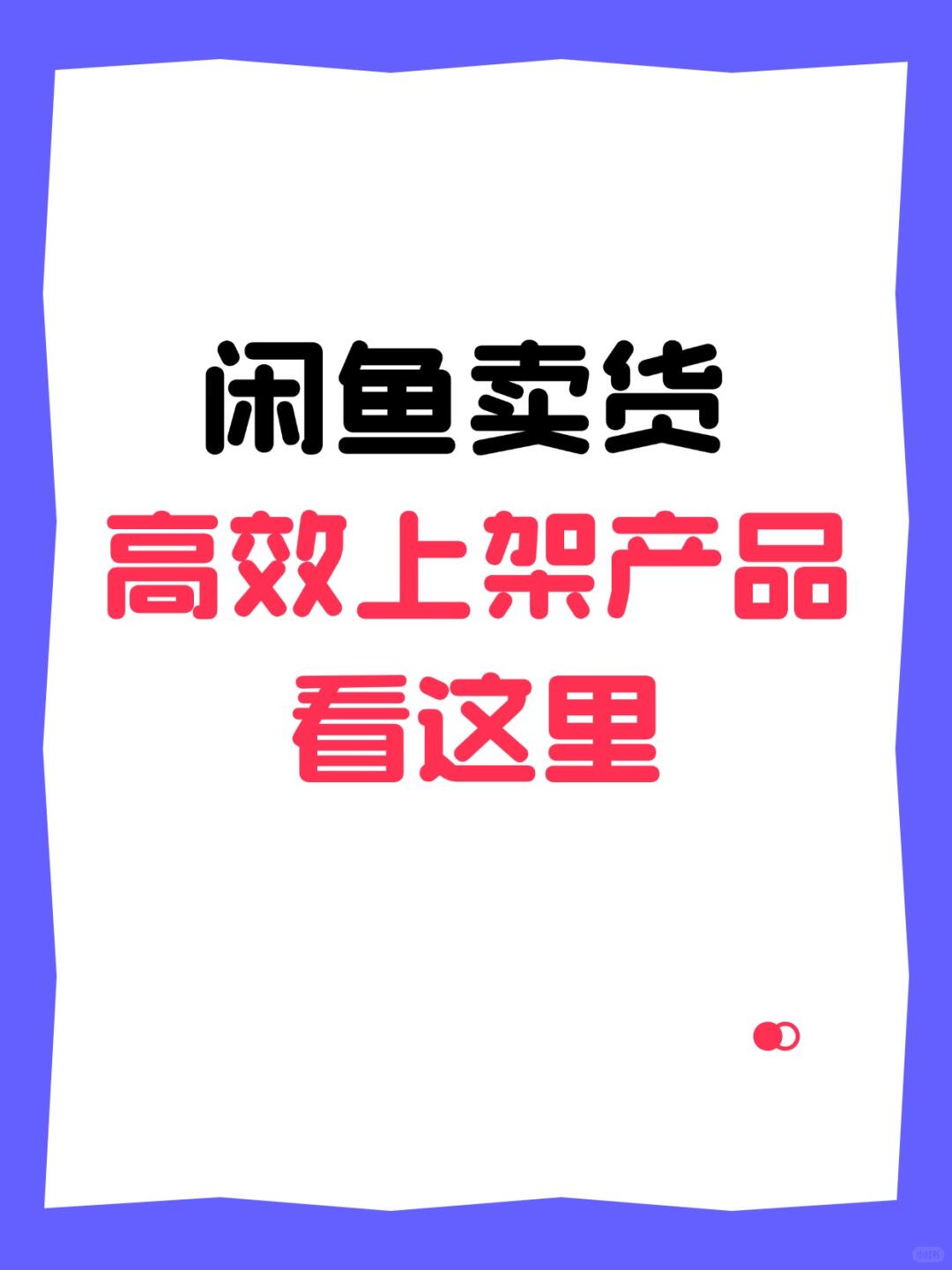 18f4e3d0dcc2d872e8b8e105c80f125a.jpg