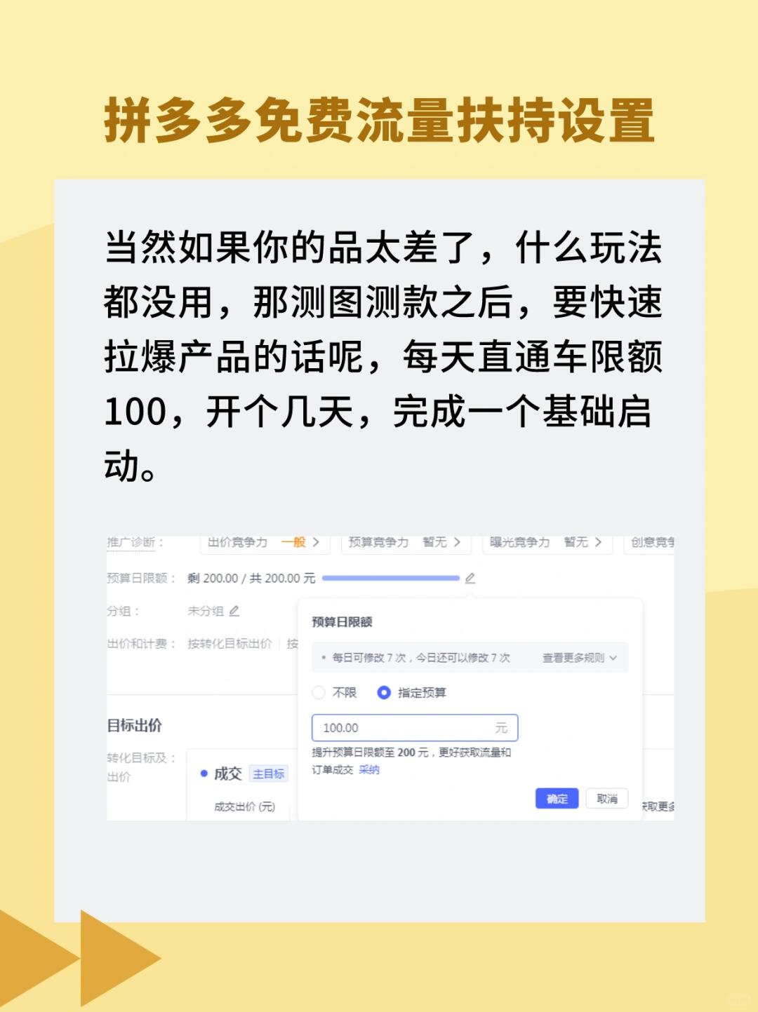 d4d58424bc1f5c7c0533c5b032bbaa21.jpg