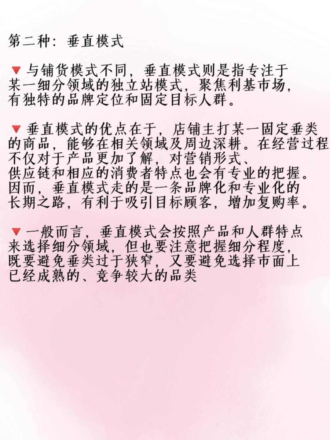 d93e48bec1b4e10fb61f945d37b0f47a.jpg