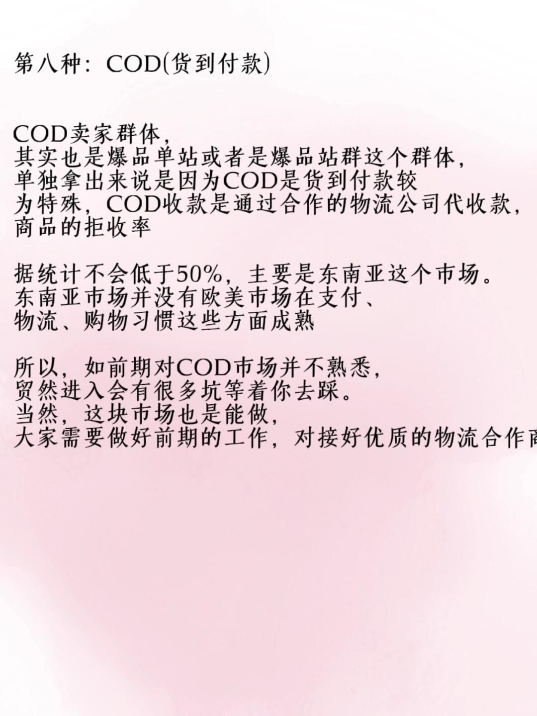 a10ec0de86d89b57247e5416e4e42ffd.jpg