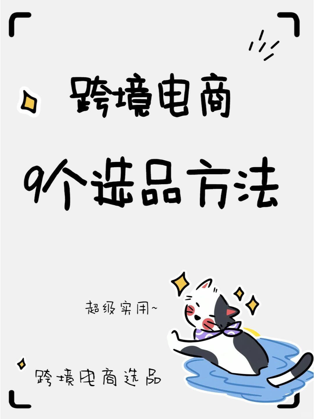 31bfbf21088777d8ecfe0d7caa5301f1.jpg