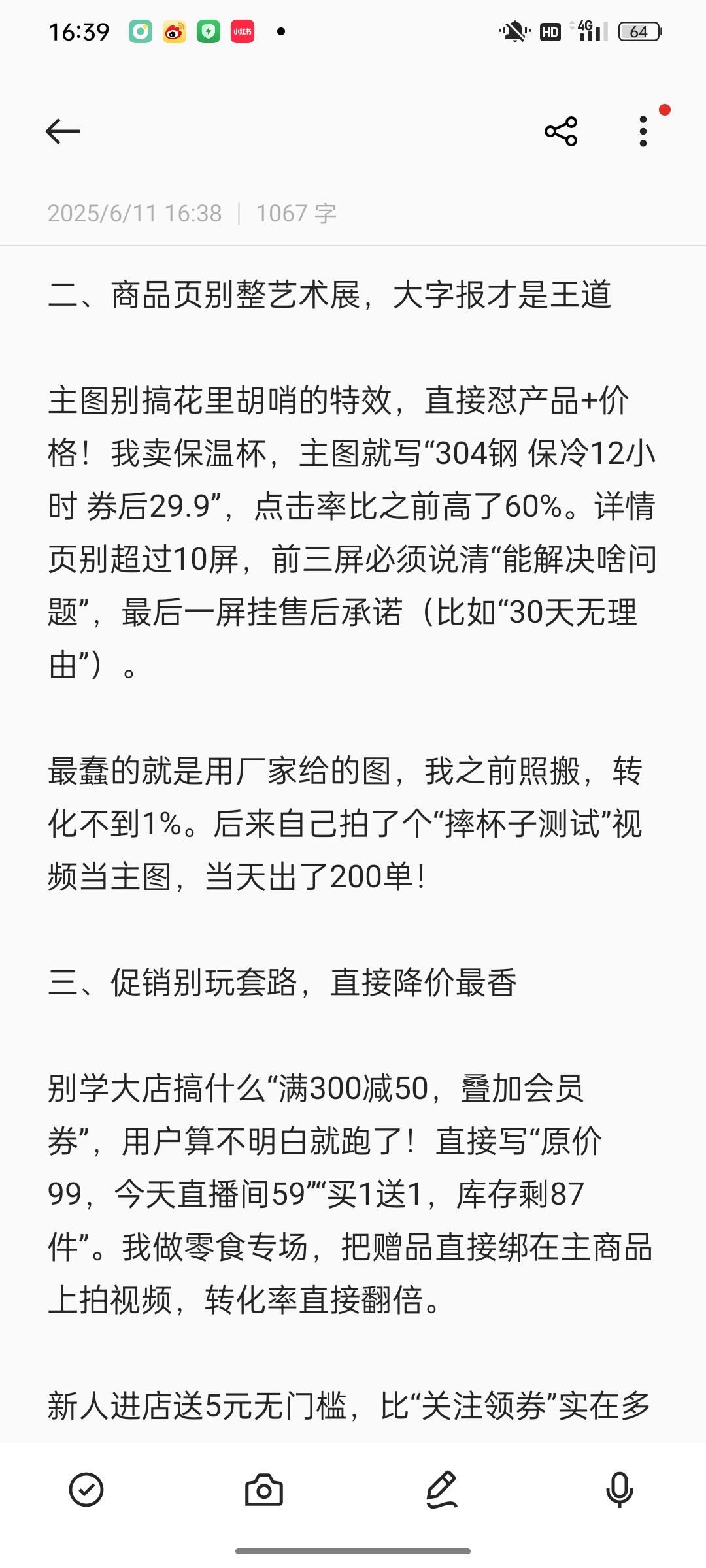 b4080bfa4b34b25fe927abae77af953c.jpg